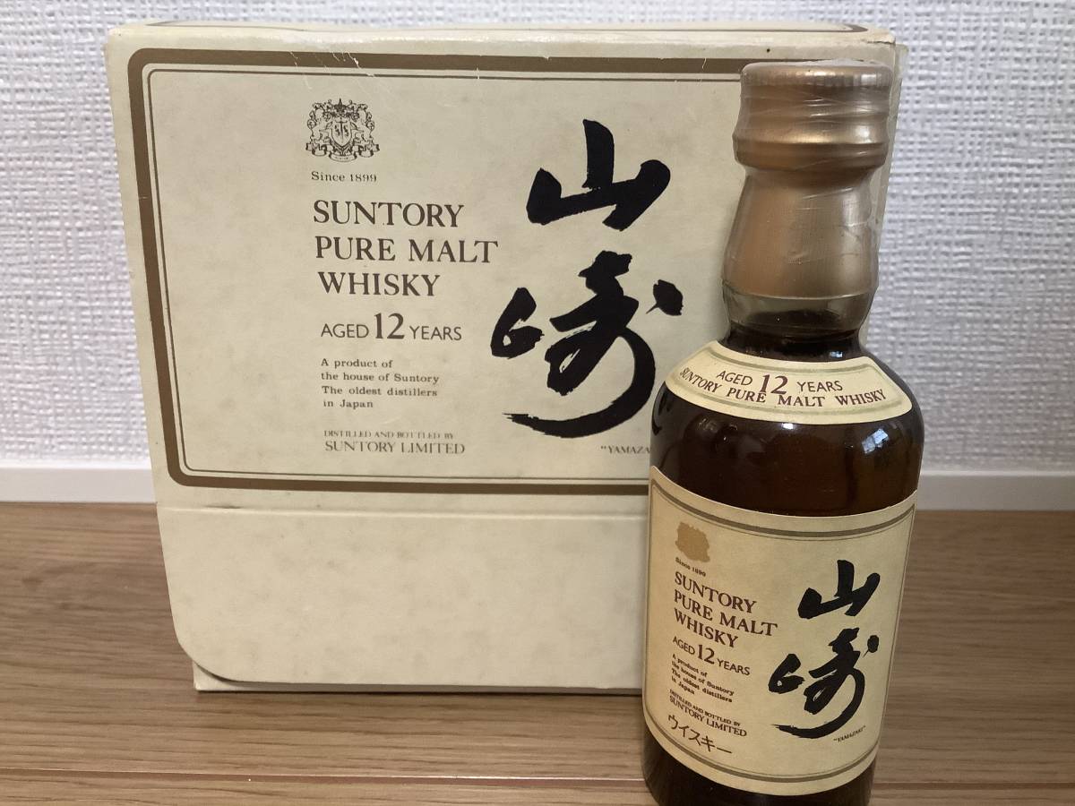 サントリー 12年 山崎 ピュアモルト - 50ml 2026年最新山崎12年ピュア 