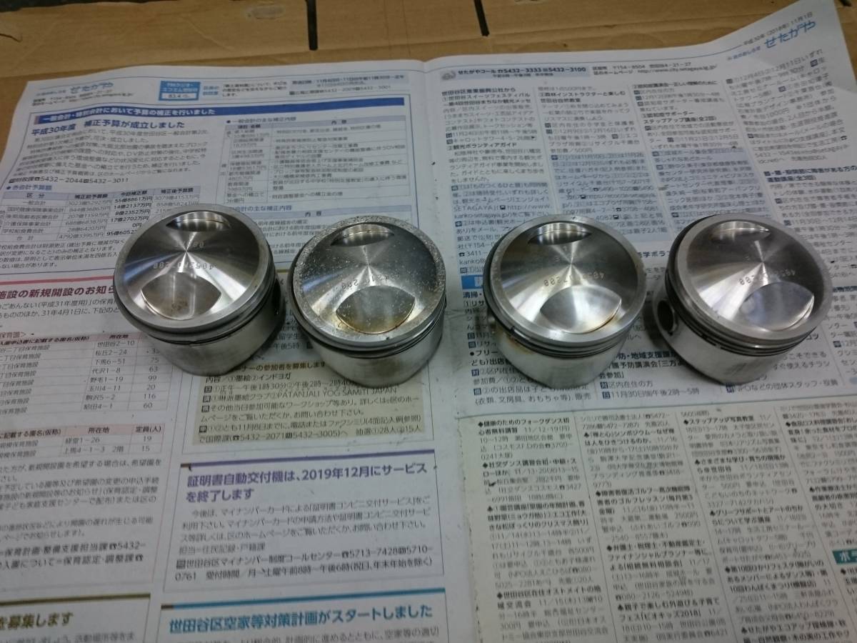Z1 Z2 Z1000 Z1R Z1000MK2 ワイセコ72mm