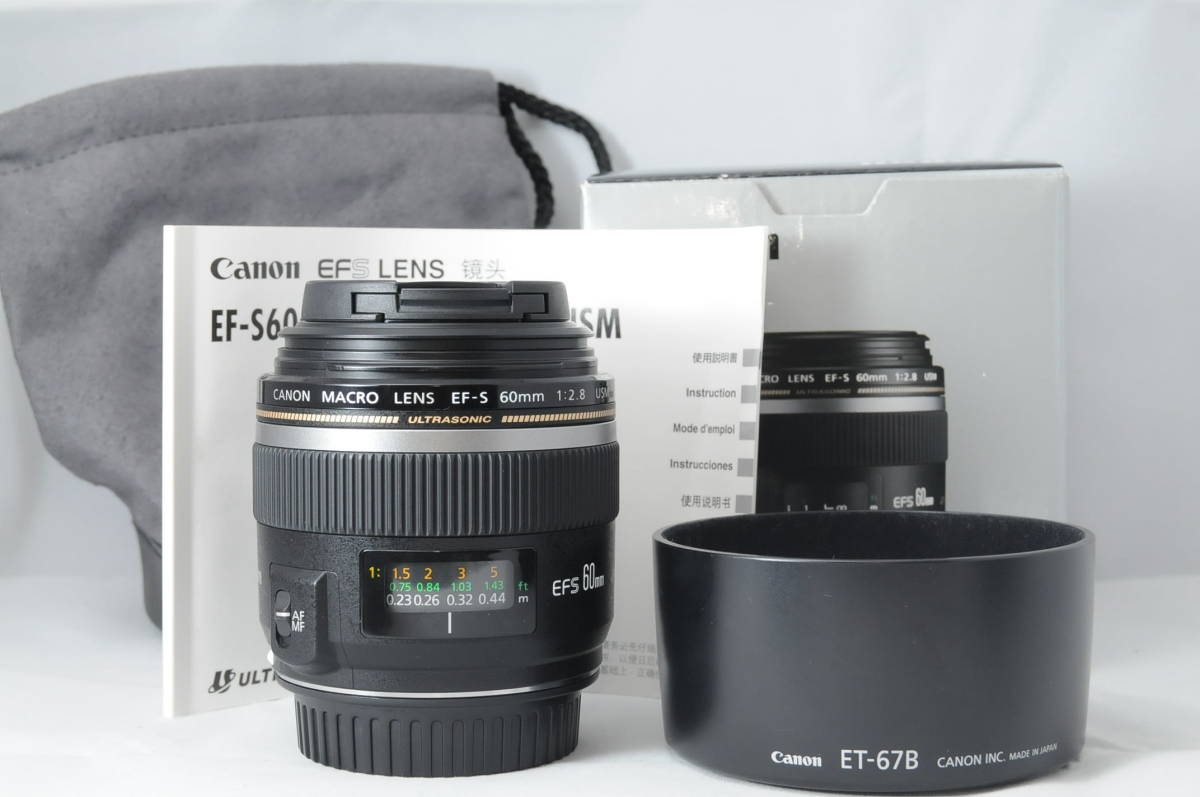 お得，爆買い 級 同様 Canon キヤノン EF-S 60mm F2.8 MACRO USM 外観 光学共に 級 元箱 ポーチ付き(キヤノン)｜売買されたオークション情報、yahooの商品情報をアーカイブ公開 - オークファン キヤノン