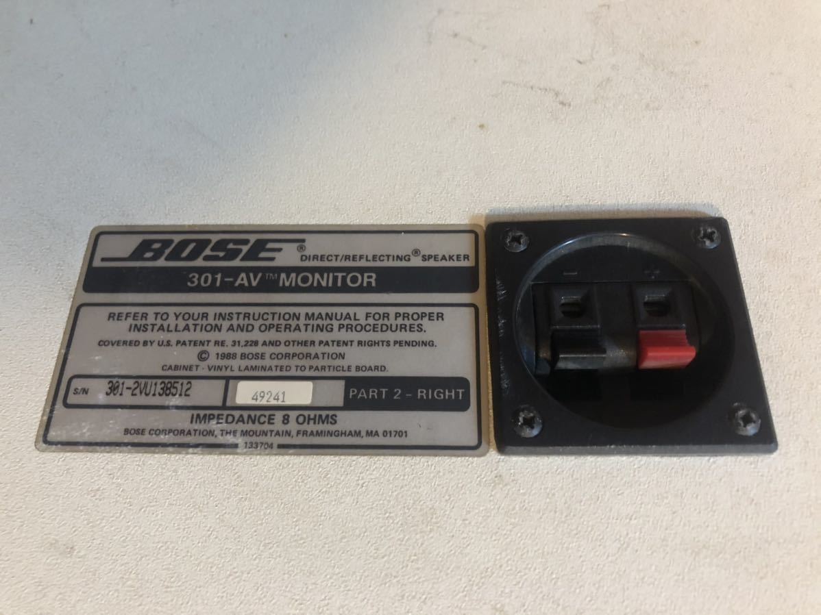 BOSE／ボーズ スピーカーペア 301AV-MONITOR (301AVM) ホワイト 12i