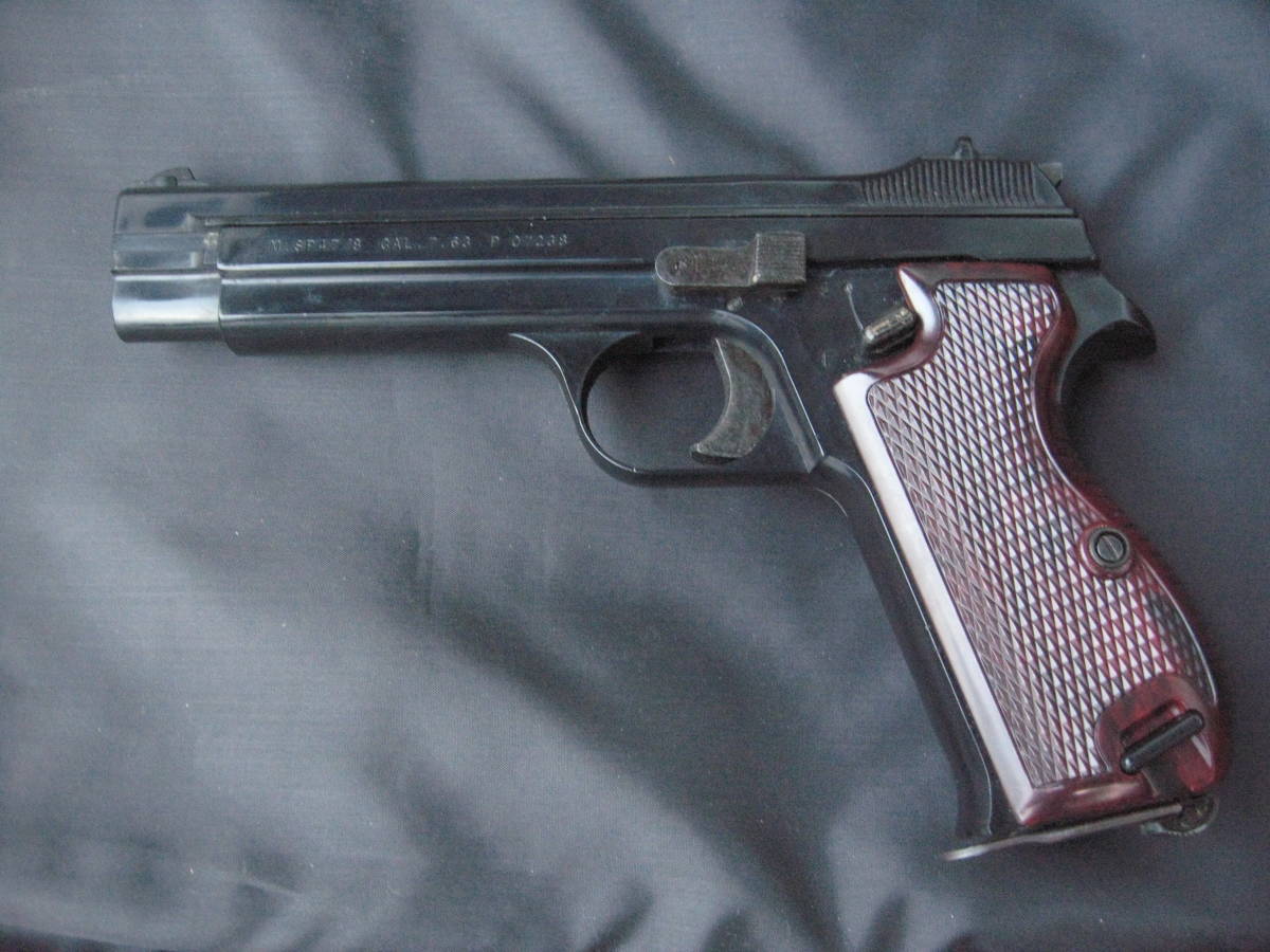MGC シグ ザウエル P210 SIG P210 HW MGCリバイバル P210⁄発火