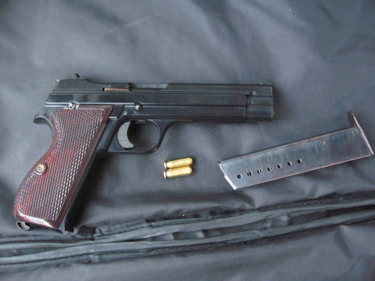 MGC シグ ザウエル P210 SIG P210 HW MGCリバイバル P210⁄発火