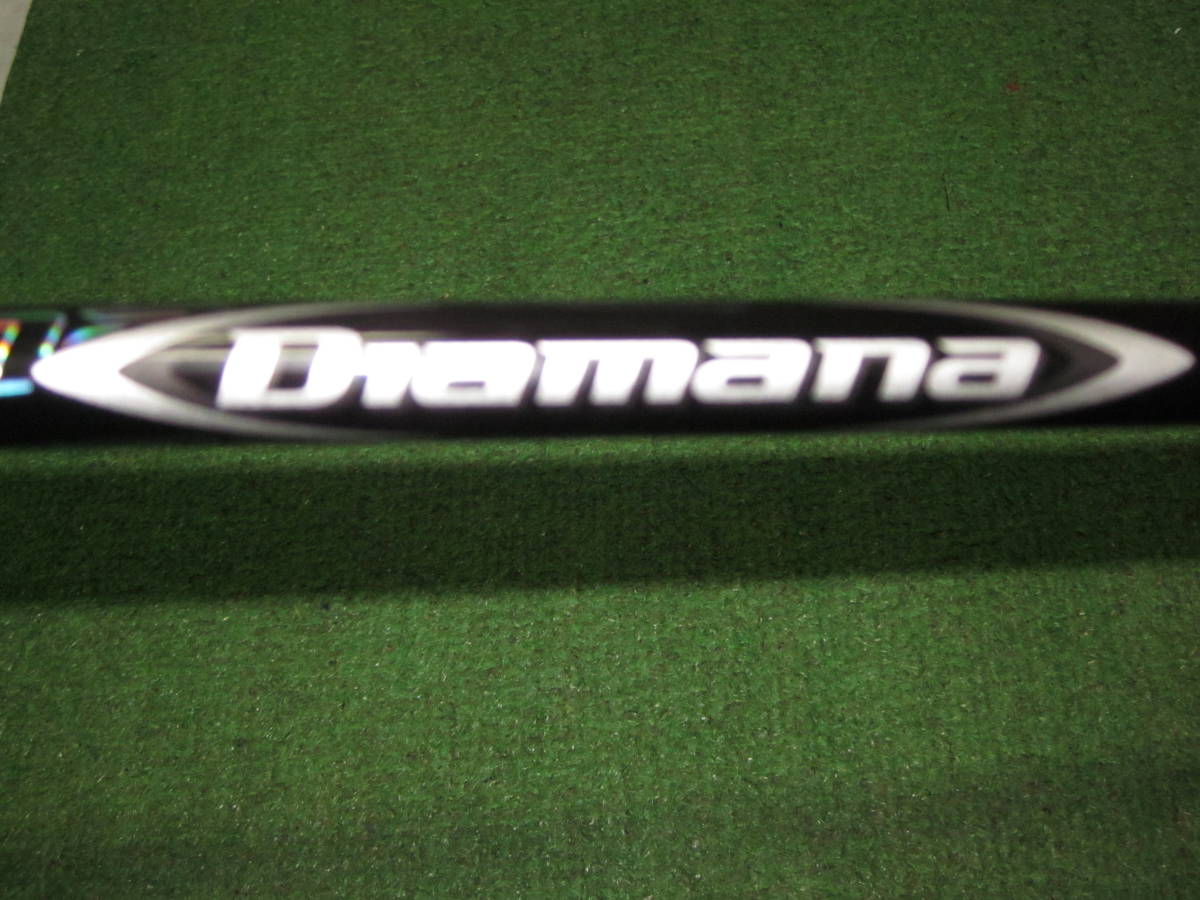 Diamana M6 S Fairway Mitsubishi 5W Limited 0 Shaft with wood Stiff