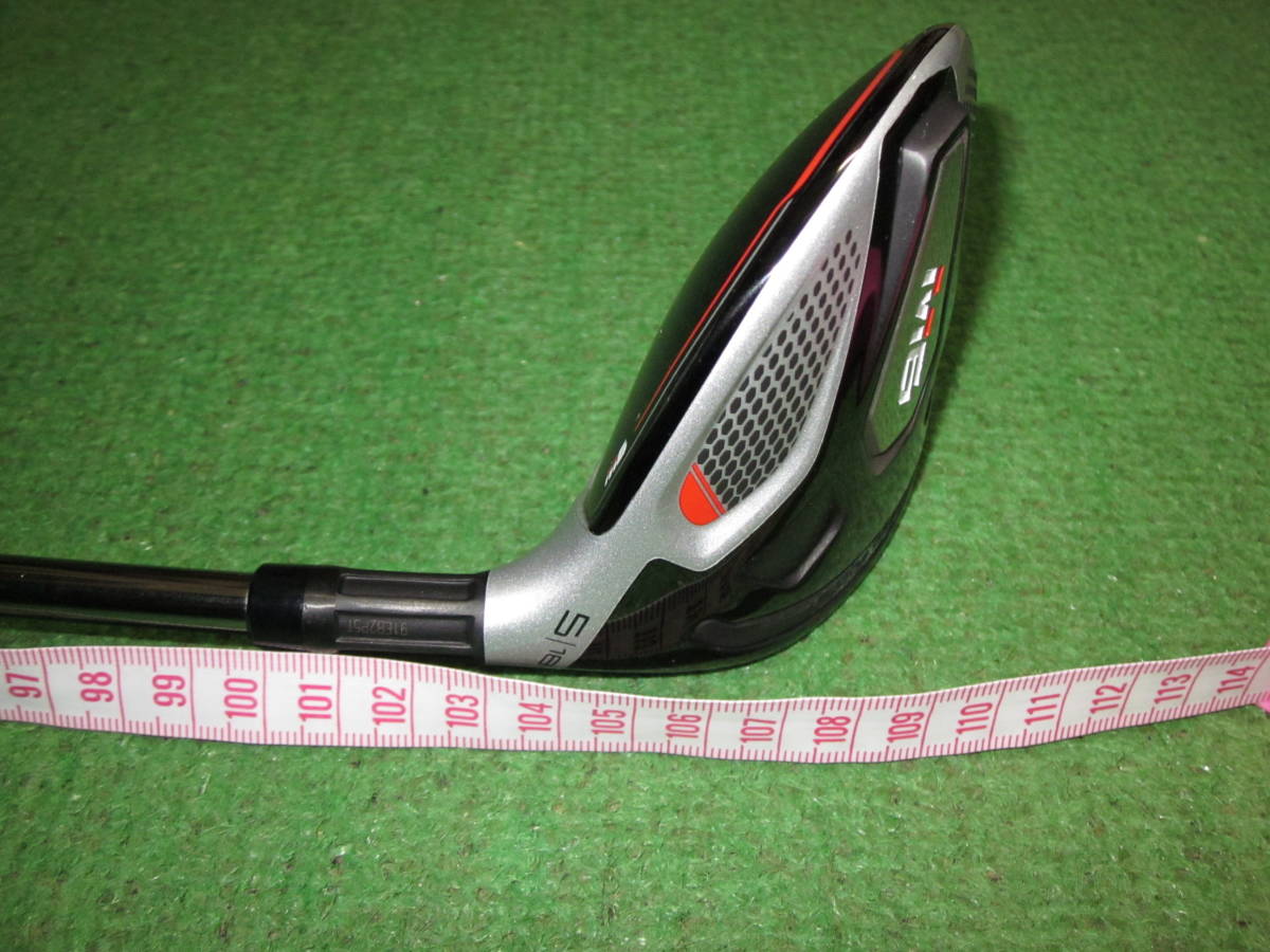 Diamana M6 S Fairway Mitsubishi 5W Limited 0 Shaft with wood Stiff