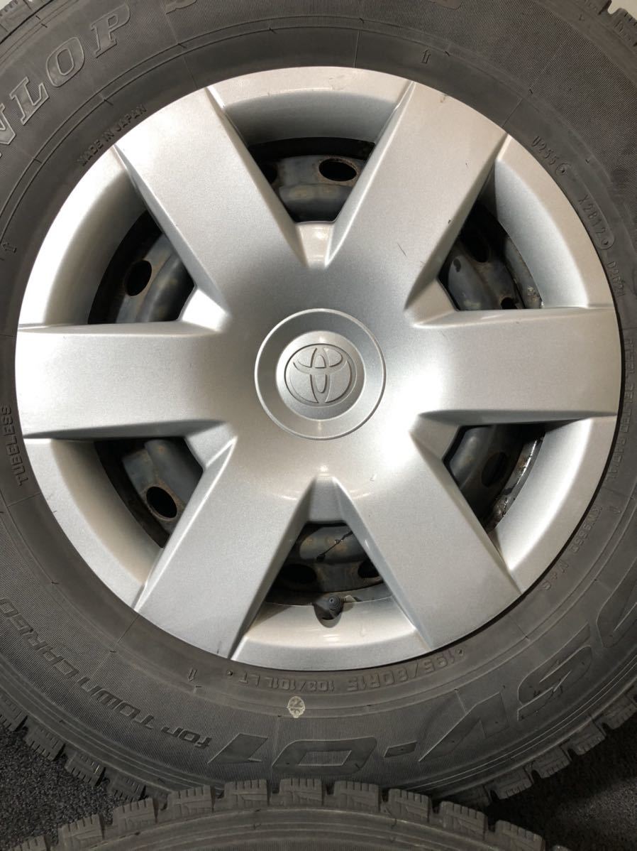 195/80R15 103/101L LT 107/105L LT DUNLOP/DSV-01 12年 トヨタ 200系 