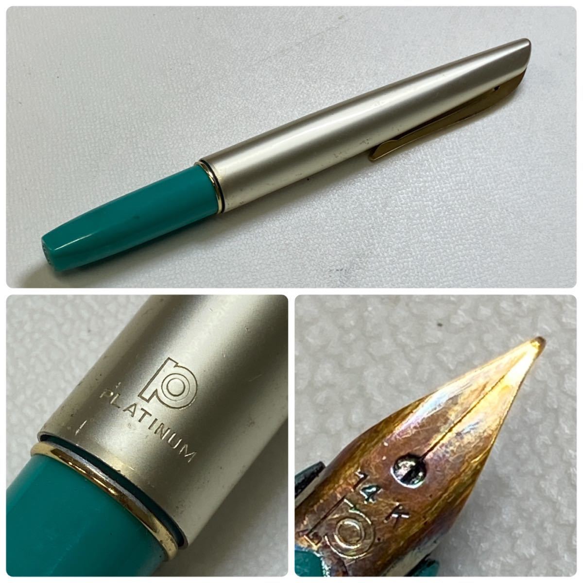 筆記用具 ブランド 万年筆 まとめて/ペン先 18K 750 14K 585 刻印/PLATINUM PILOT MONTBLANC【現状品】 万年筆 プラチナ PLATINUM K18ペン先 細軟｜Yahoo!フリマ（旧PayPay 6号