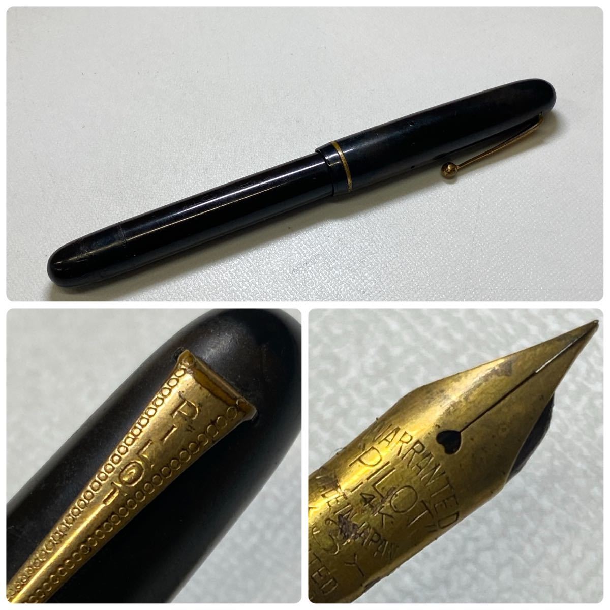 筆記用具 ブランド 万年筆 まとめて/ペン先 18K 750 14K 585 刻印/PLATINUM PILOT MONTBLANC【現状品】 万年筆 プラチナ PLATINUM K18ペン先 細軟｜Yahoo!フリマ（旧PayPay 6号