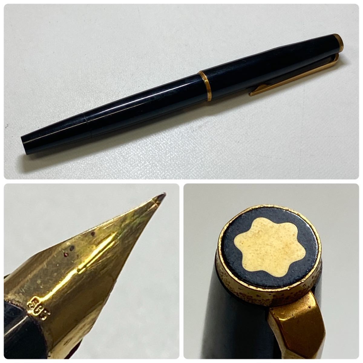 筆記用具 ブランド 万年筆 まとめて/ペン先 18K 750 14K 585 刻印/PLATINUM PILOT MONTBLANC【現状品】 万年筆 プラチナ PLATINUM K18ペン先 細軟｜Yahoo!フリマ（旧PayPay 6号