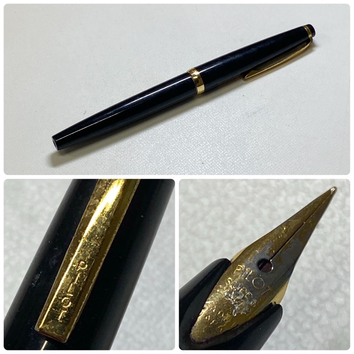 筆記用具 ブランド 万年筆 まとめて/ペン先 18K 750 14K 585 刻印/PLATINUM PILOT MONTBLANC【現状品】 万年筆 プラチナ PLATINUM K18ペン先 細軟｜Yahoo!フリマ（旧PayPay 6号