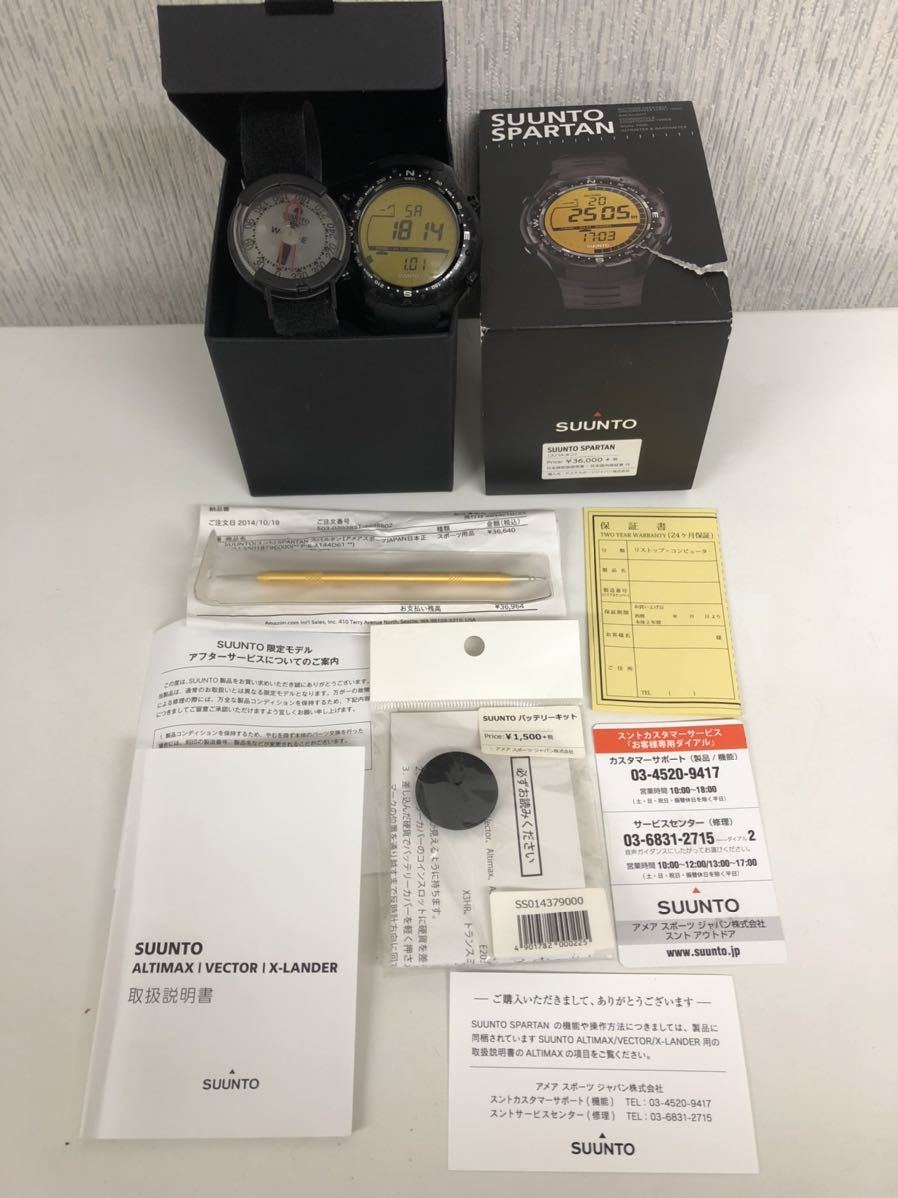 スント スパルタン SUUNTO SPARTAN ブラック 腕時計 ブランド腕時計 さ行