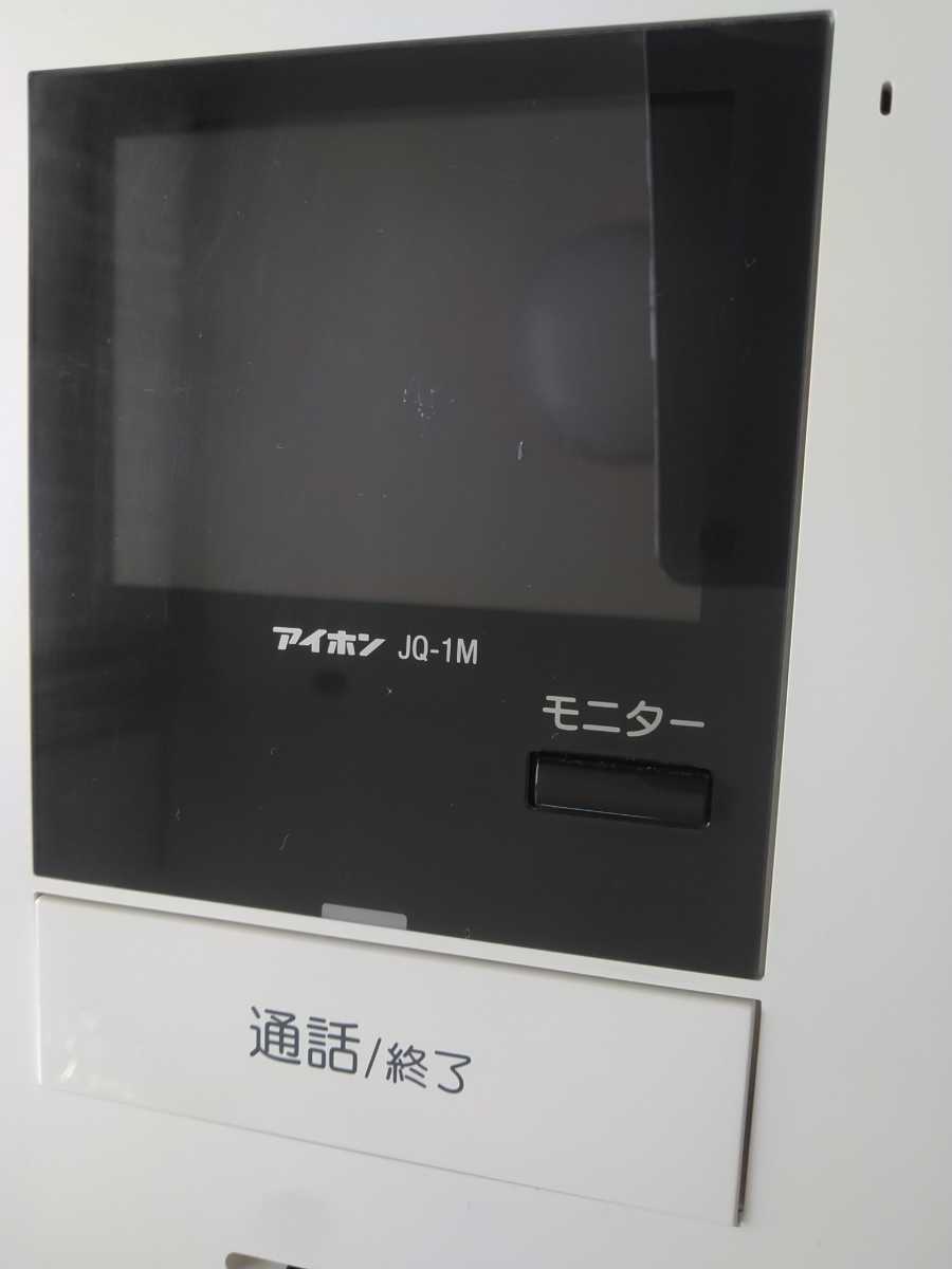 アイホン JQ-1M-T & JQ-DA セット テレビドアホン 親機 子機