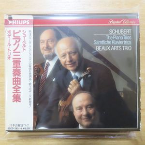 西独盤のYahoo!オークション(旧ヤフオク!)の相場・価格を見る｜Yahoo