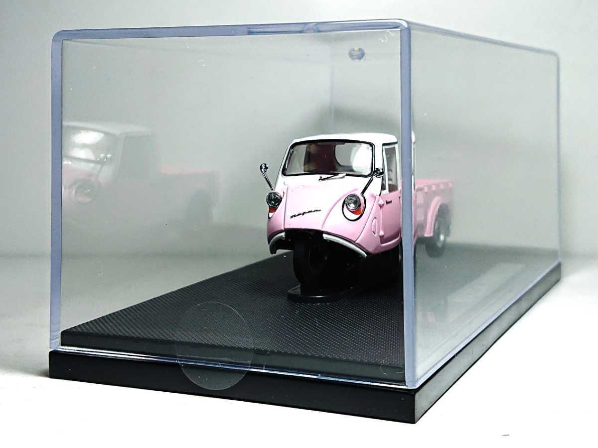 BIZARRE ビザール 1/43 Howmet ホーメット TX LM68 ルマン 1968 #22