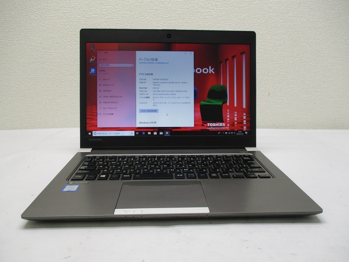 ☆東芝 Dynabook R63/J Core i5 8250U 1.6GHz 8GB 128GB(SSD) 13.3
