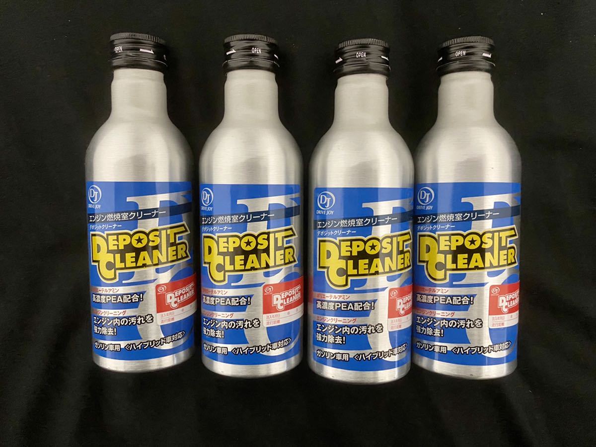 【人気定番，限定セール】 DRIVEJOY ドライブジョイ タクティ デポジットクリーナー 200ml 4本セット(その他)｜売買されたオークション情報、yahooの商品情報をアーカイブ公開 - オークファン その他