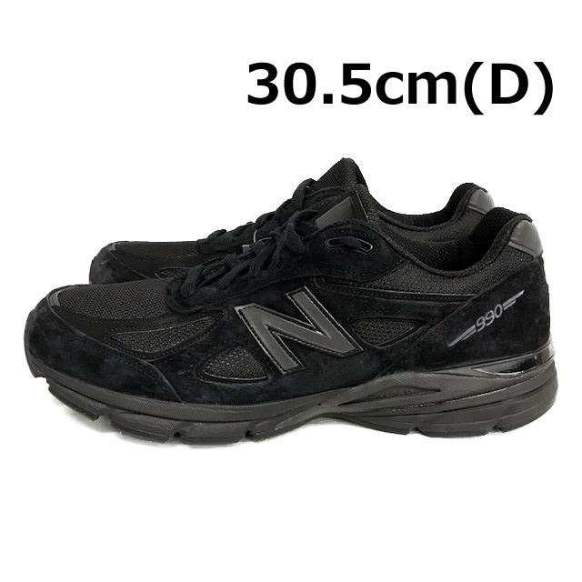 爆買い，100%新品 1円 売切 正規 new balance M990BB4 スニーカー スウェード USA製 D/US12.5/30.5cm 黒 574 576 996 1300 1400 190303(30.0cm以上)｜売買されたオークション情報、yahooの商品情報をアーカイブ公開 - オークファン 30.0cm以上