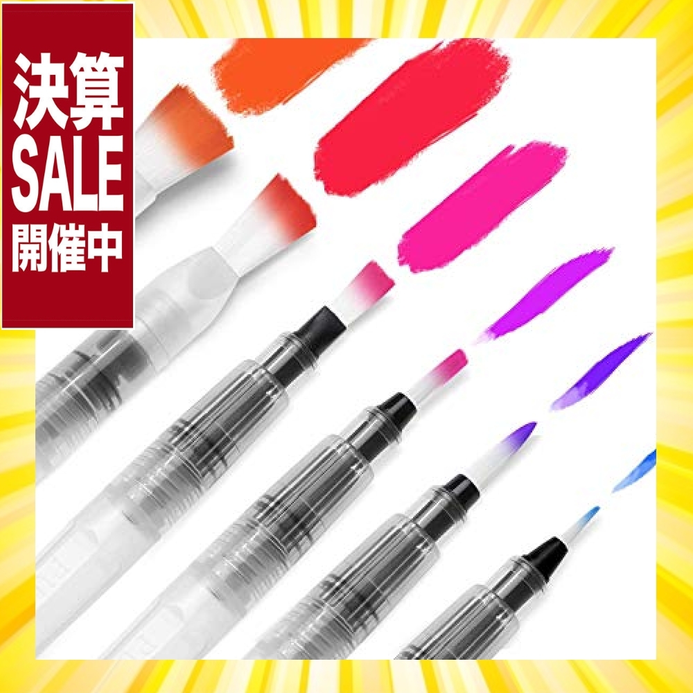 ◇Ohuhu 水筆 水性 筆ペン 太筆/中筆/細筆 3mm-10mm 6本セット ウォーターブラシ フィス水筆ペン 水彩画 塗る _1