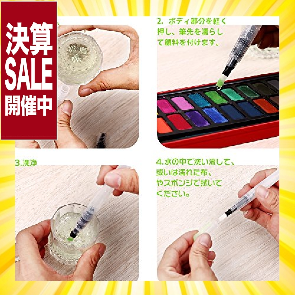 ◇Ohuhu 水筆 水性 筆ペン 太筆/中筆/細筆 3mm-10mm 6本セット ウォーターブラシ フィス水筆ペン 水彩画 塗る _5