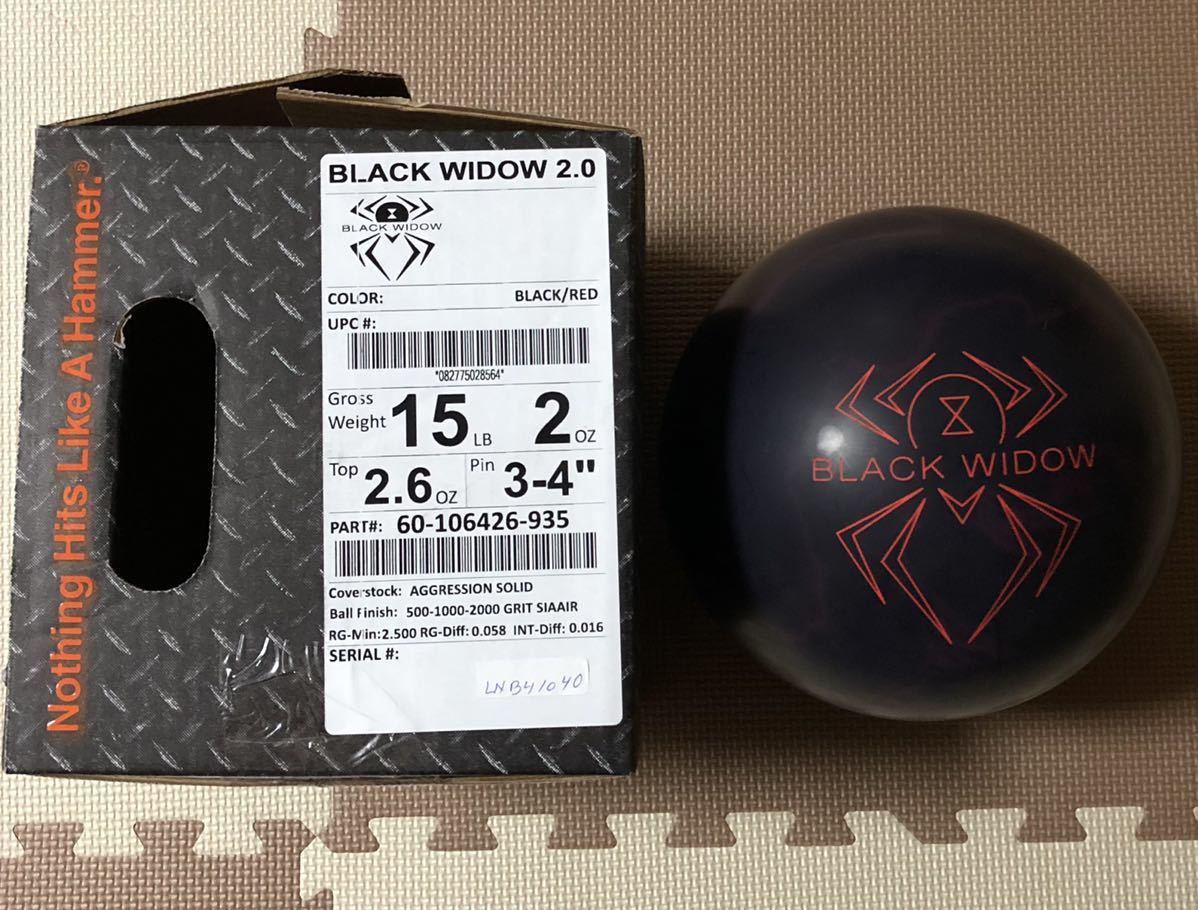  HAMMER BLACKWIDOW2.0 15ポンド(ボール)｜売買されたオークション情報、yahooの商品情報をアーカイブ公開 - オークファン ボール