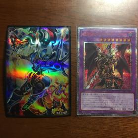 スリーブ 遊戯王 超魔導竜騎士ドラグーンオブレッドアイズ th シークレット オリカ スリーブ 真紅眼の黒竜 ブラックマジシャン デュエルモンスターズシリーズ 売買されたオークション情報 Yahooの商品情報をアーカイブ公開 オークファン Aucfan Com