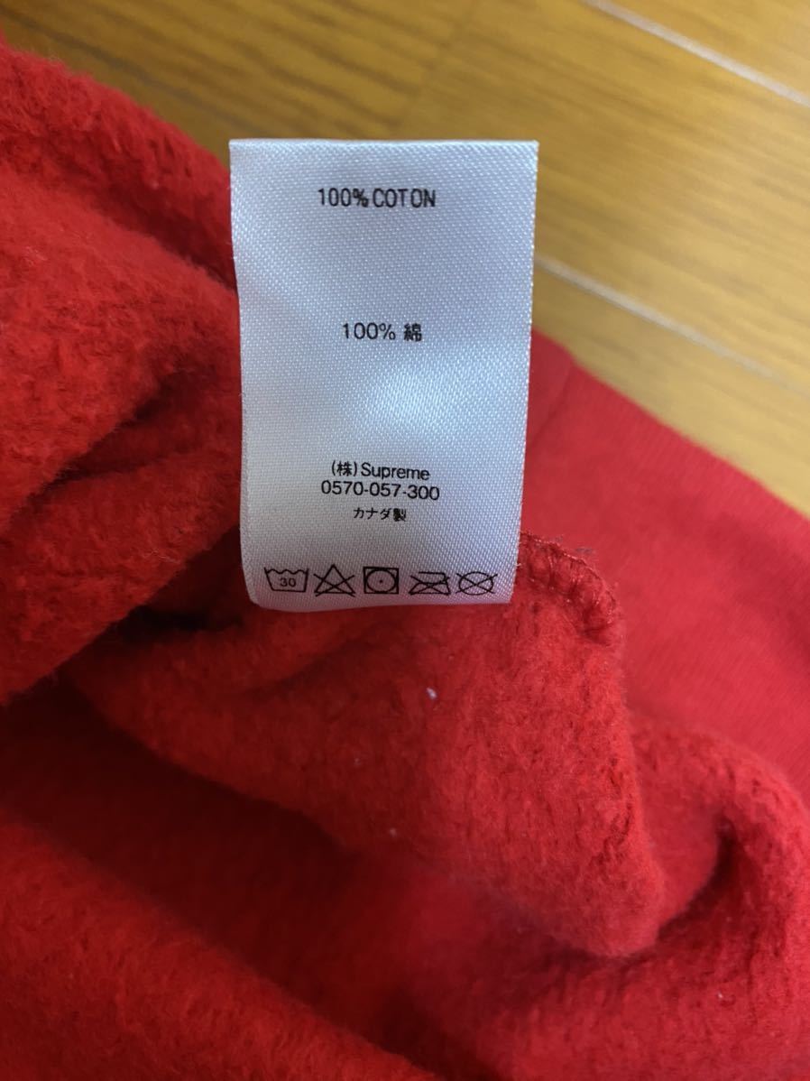 キムタク着 私物 木村拓哉 supreme illegal business パーカー キムタク着 私物 木村拓哉 supreme illegal business パーカー