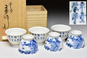 平安 春峰のYahoo!オークション(旧ヤフオク!)の相場・価格を見る