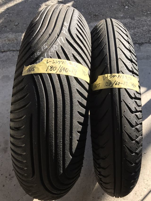 ピレリ スーパーコルサ V4 SC1 140 新品未使用 24年製 ピレリ