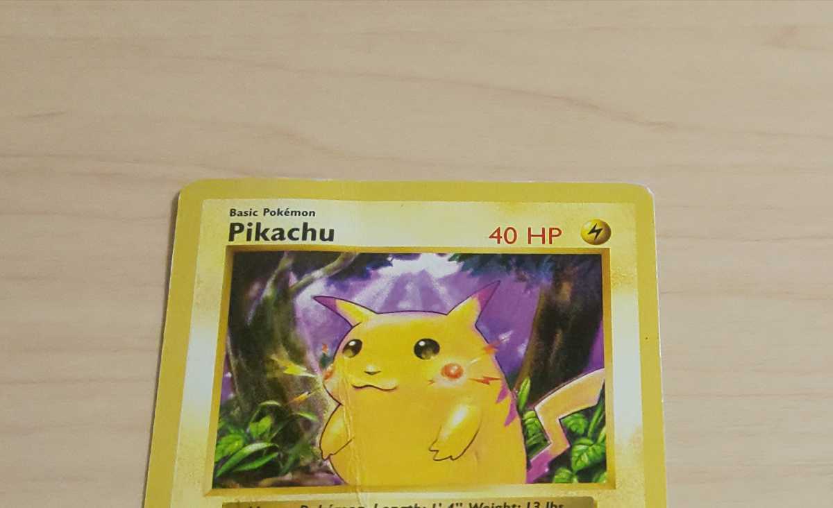 ポケモンカード ピカチュウ Pikachu 英語版 レッドチーク 初期 希少