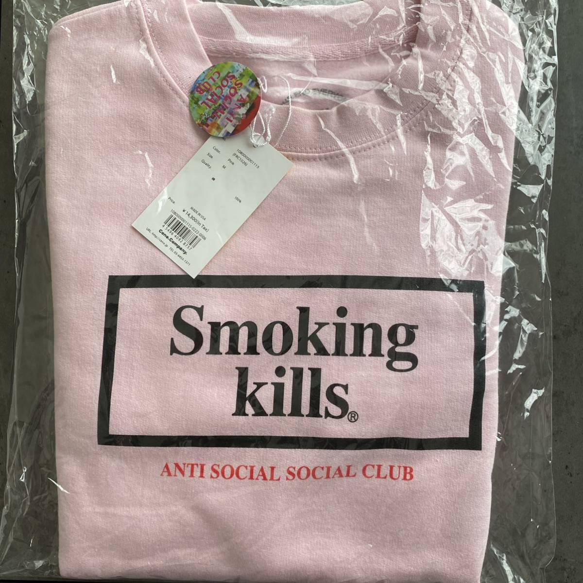 新品 ☆ ANTI SOCIAL SOCIAL CLUB FR2 FRC1026 Crew Sweat スウェット 
