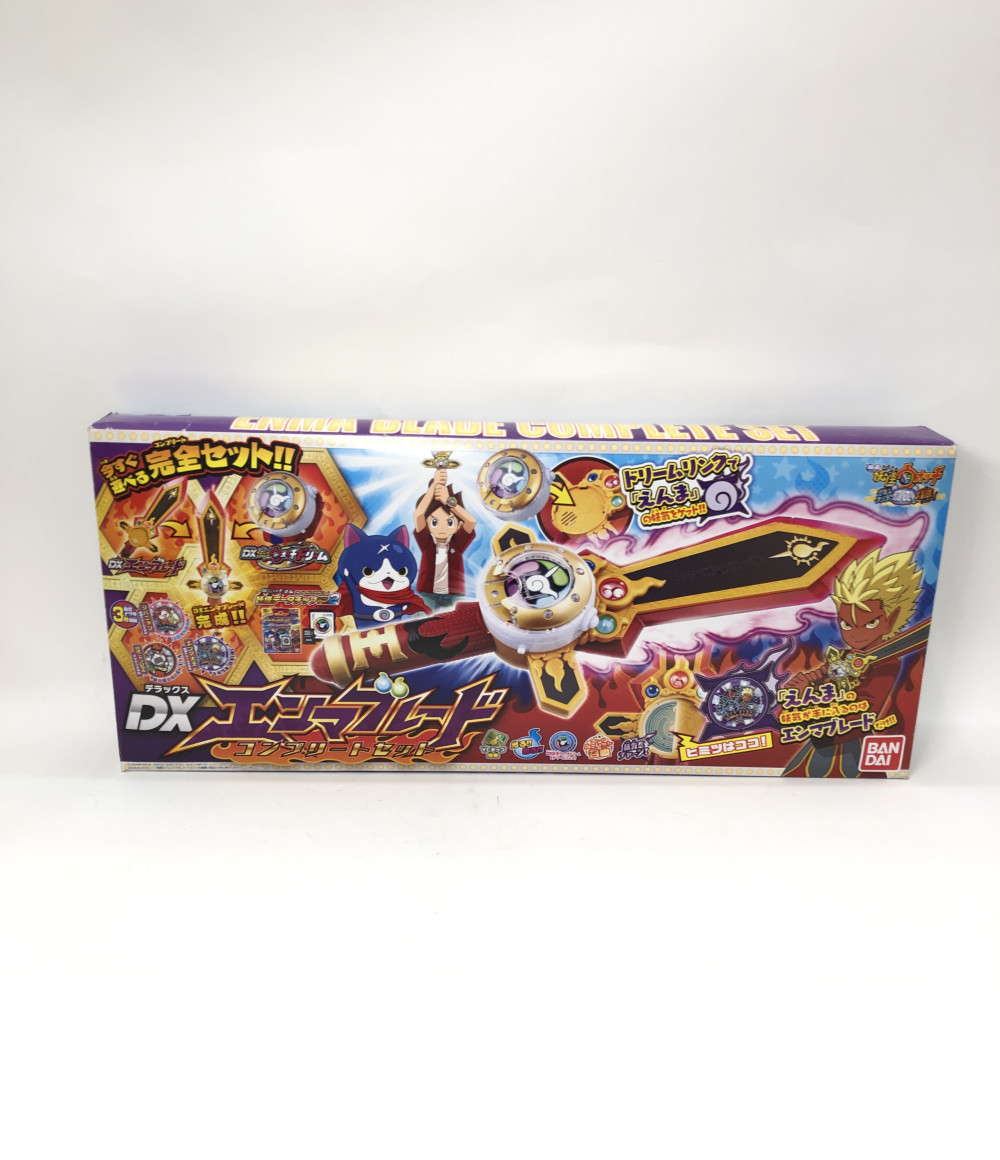 1円スタート】 妖怪ウォッチ DXエンマブレード コンプリートセット 