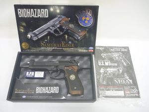 サムライ エッジのYahoo!オークション(旧ヤフオク!)の相場・価格を見る