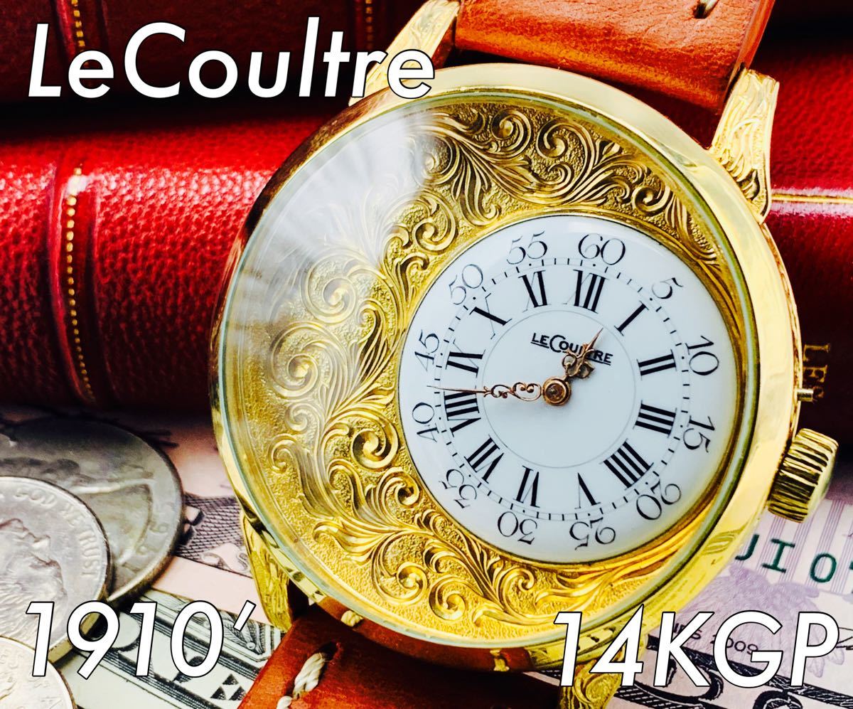 【自分へのご褒美に♪】豪華◆オメガOmega◆1910’14KGP◆ヴィンテージスケルトン◎OH済◎手巻きメンズウォッチアンティーク中古LC115-1_1