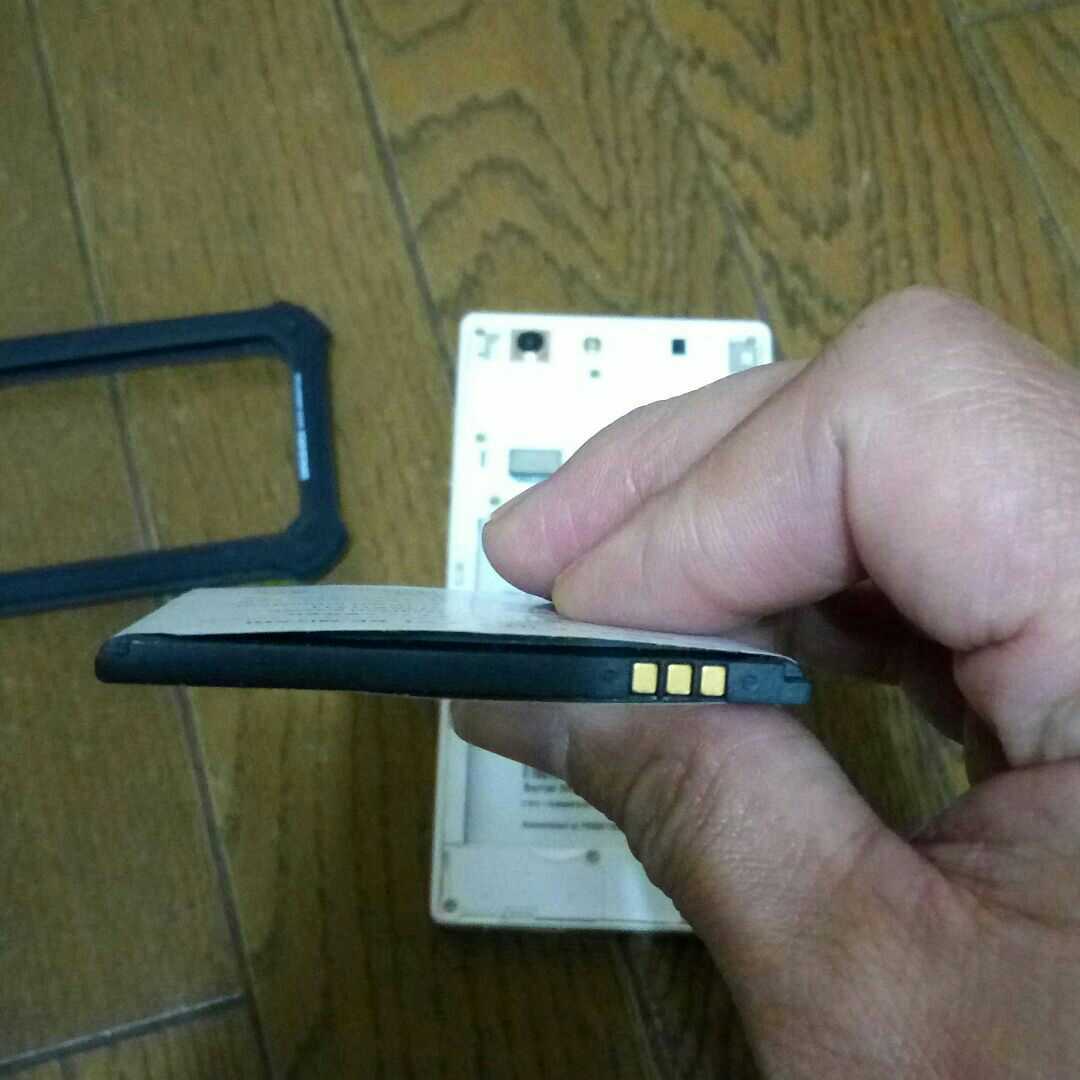 FREETEL SAMURAI MIYABI 雅　SIMフリー_3