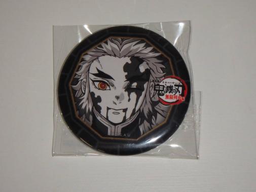 劇場版 鬼滅の刃 煉獄 杏寿郎 C 無限列車編 Ufotable Dining 57mm 缶バッジ お楽しみくじ 第2期 非売品 Hanare コラボ ダイニング バッジ 売買されたオークション情報 Yahooの商品情報をアーカイブ公開 オークファン Aucfan Com