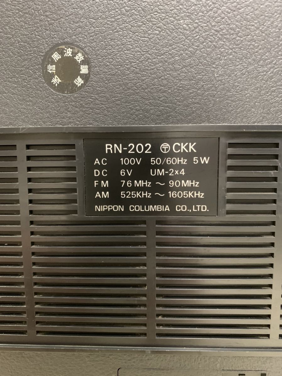 Yahoo!オークション COLUMBIA コロムビア RN-202A GARO ラジカセ RN