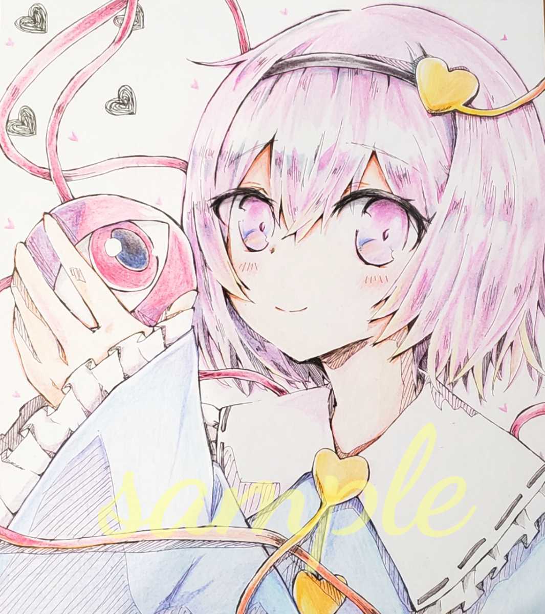 古明地さとり 東方project 手描き イラスト 色紙 同人 オリジナル 東方 手描きイラスト 売買されたオークション情報 Yahooの商品情報をアーカイブ公開 オークファン Aucfan Com