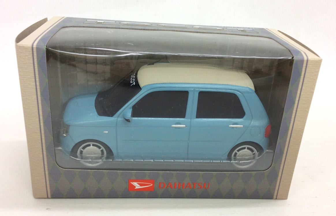 DAIHATSU ダイハツ プルバックカー 11点セット FC0172 非売品 まとめ 