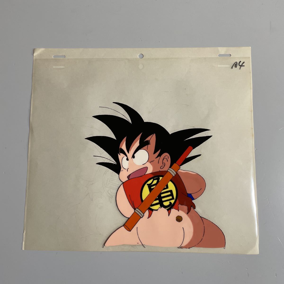 B018 超 当時物 ドラゴンボール 孫悟空 セル画 カメハメ波 幼少期の