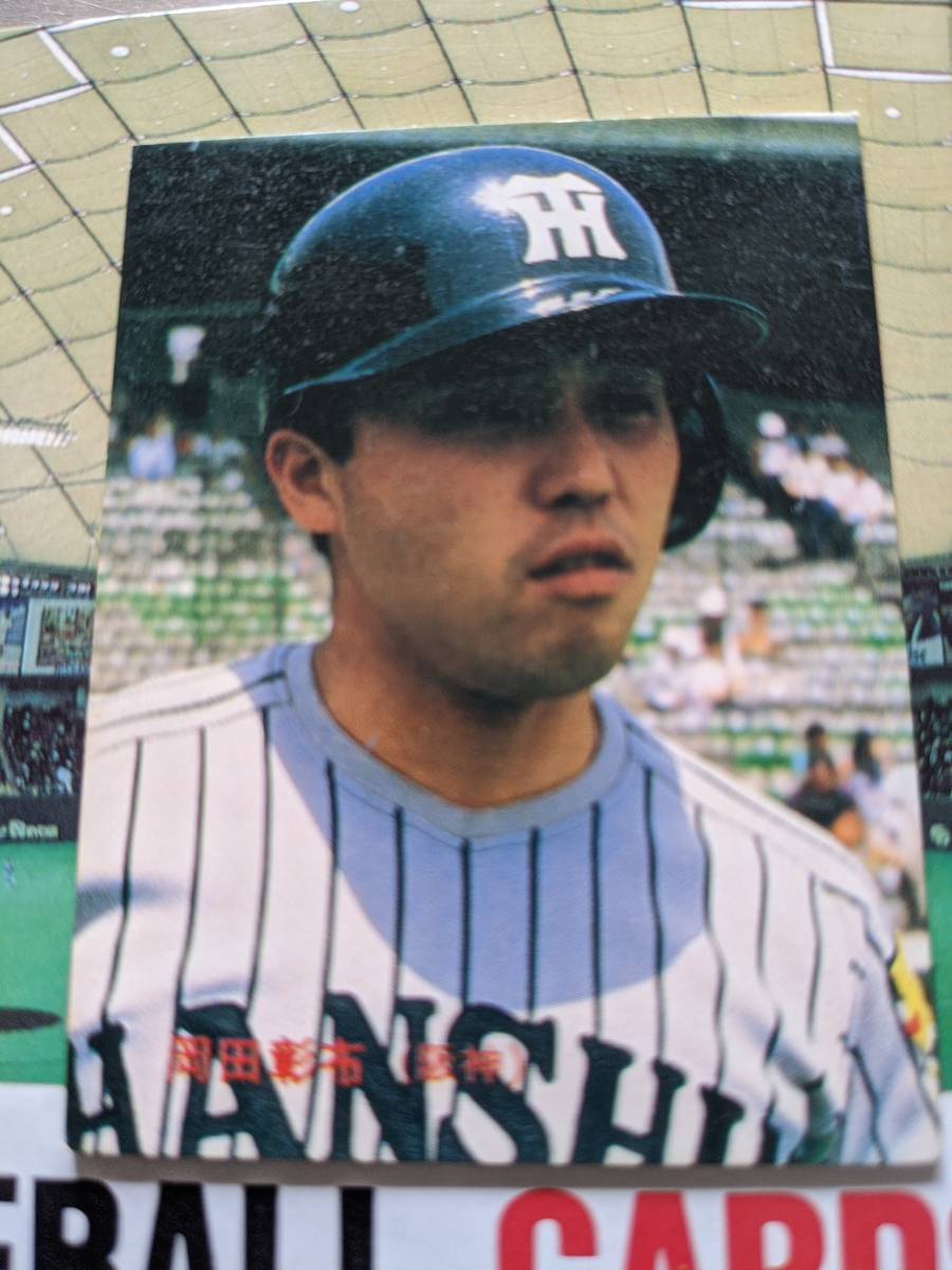 1986年 カルビー プロ野球カード 阪神 岡田彰布 No.111(1980-1989年