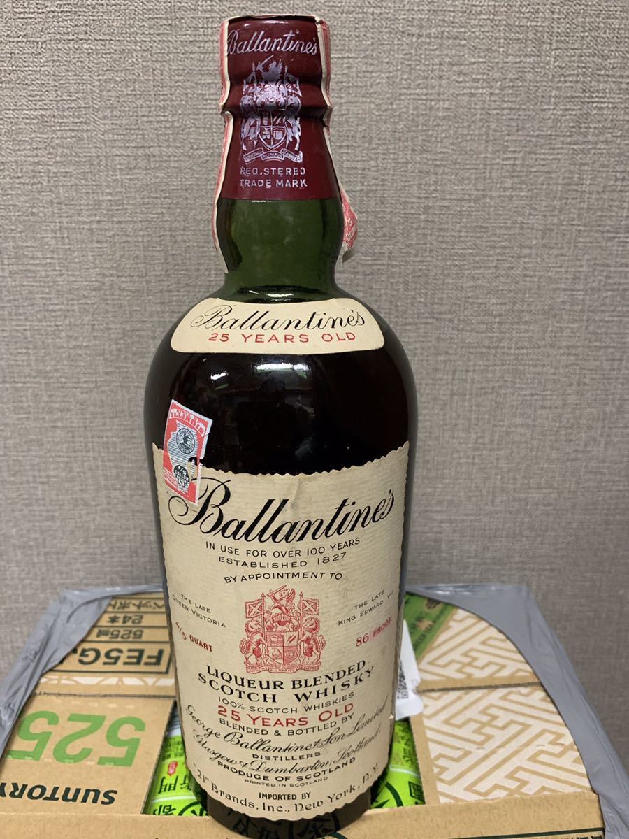 激レア名品 バランタイン 正しい ブラジル
