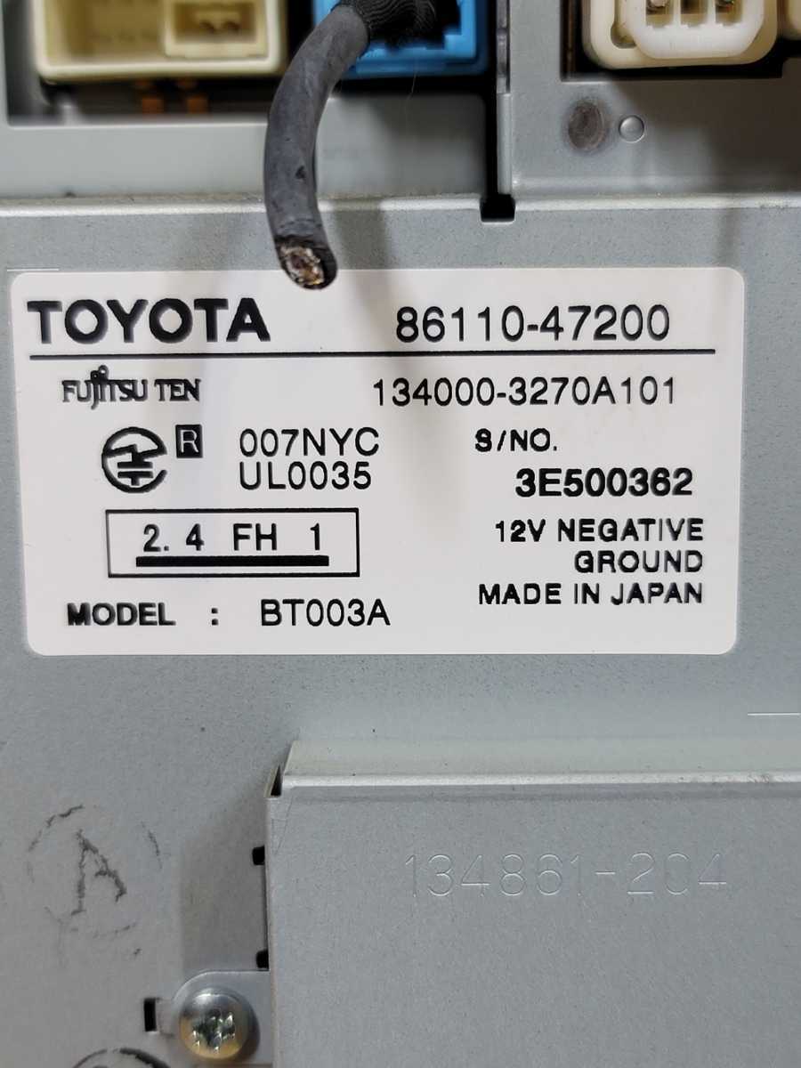 純正 トヨタ プリウス NHW20 マルチモニター 86110-47201 トヨタ プリウス マルチナビモニター 86110-47200 ， 86120-47180