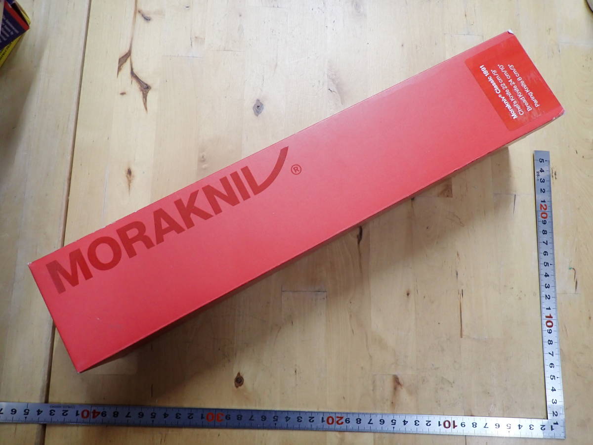 『W27S』モーラ・ナイフ キッチンナイフ3本セット クラシック 1891 レッド 型番：12422