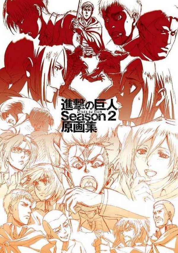 ミニ色紙付き(リヴァイ・エレン)「進撃の巨人 Season 2 原画集」WIT