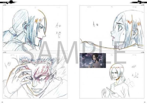 ミニ色紙付き(リヴァイ・エレン)「進撃の巨人 Season 2 原画集」WIT