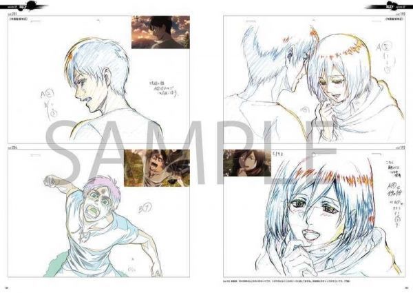 ミニ色紙付き(リヴァイ・エレン)「進撃の巨人 Season 2 原画集」WIT