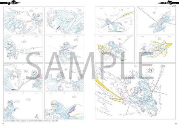 ミニ色紙付き(リヴァイ・エレン)「進撃の巨人 Season 2 原画集」WIT