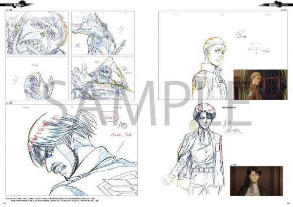 ミニ色紙付き(リヴァイ・エレン)「進撃の巨人 Season 2 原画集」WIT