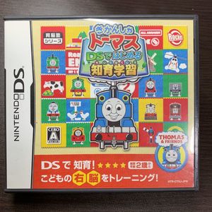 きかんしゃトーマス Dsではじめる知育学習の値段と価格推移は 18件の売買情報を集計したきかんしゃトーマス Dsではじめる知育 学習の価格や価値の推移データを公開