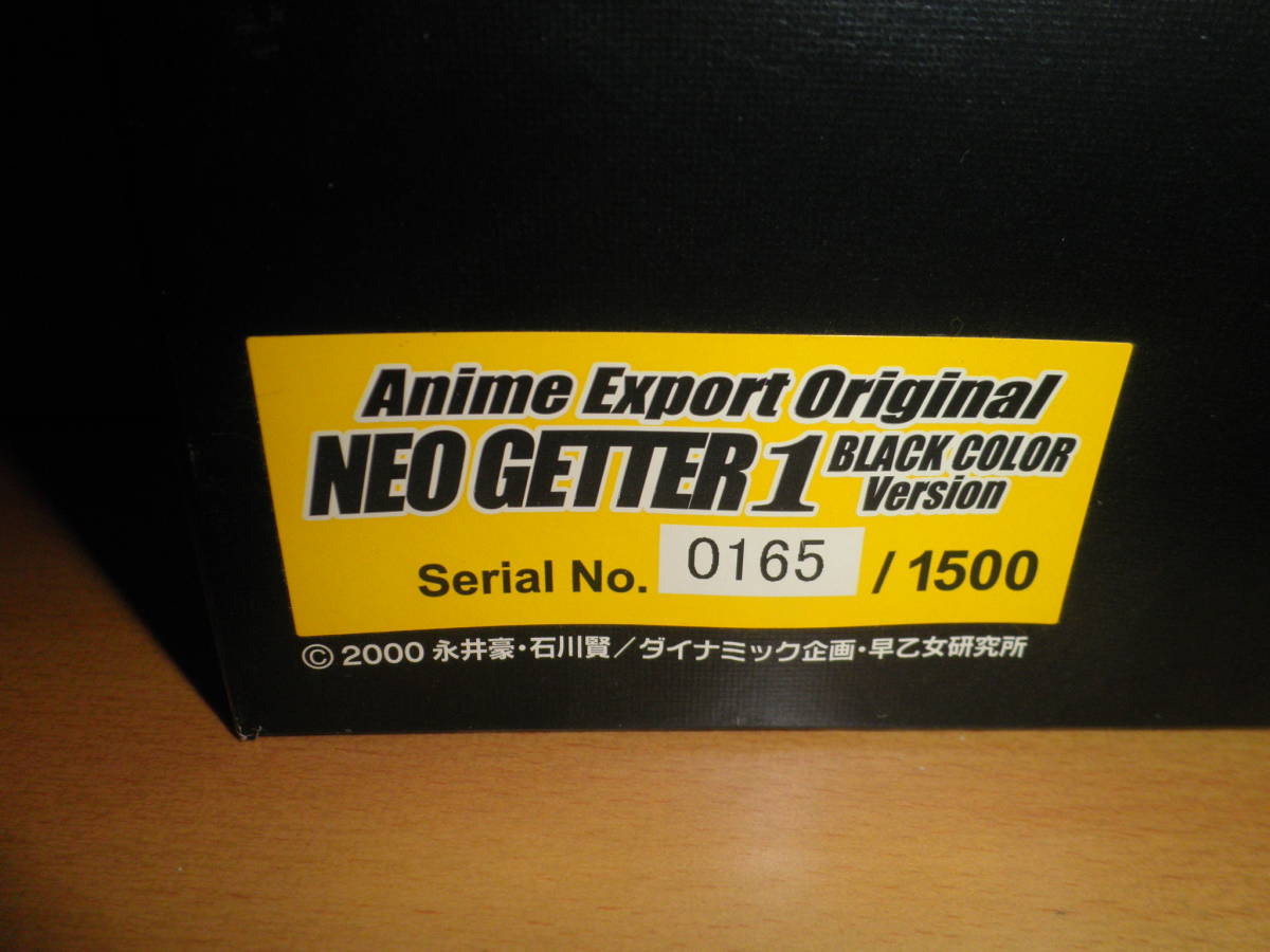 新世紀合金 NEOゲッター1 Anime Export Original ブラックバージョン 