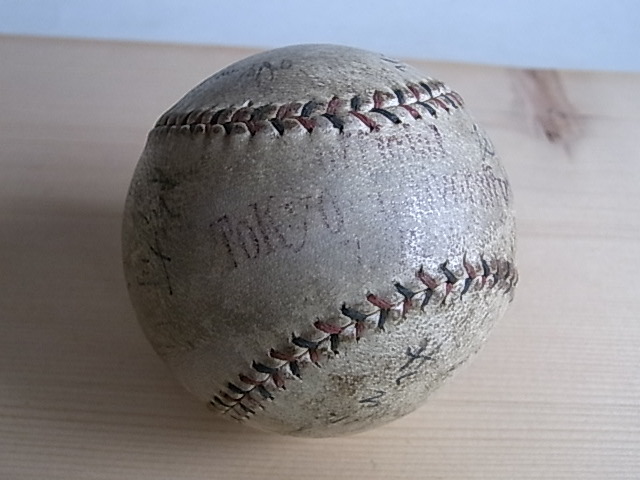 天 古いサインボール 選手不明寄せ書き 戦前 東京六大学 プロ野球立教西郷準有村家斉高田常夫 サイン 売買されたオークション情報 Yahooの商品情報をアーカイブ公開 オークファン Aucfan Com